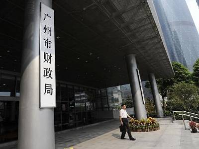 中建一局集團建設(shè)發(fā)展有限公司