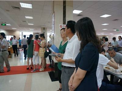 廈門唐宗實業(yè)有限公司